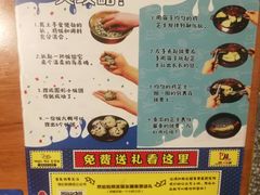 -肥肥虾庄·金牌油焖大虾(杨园滨江时代walk店)