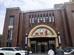 -双湖宴·湖北菜(文化路店)