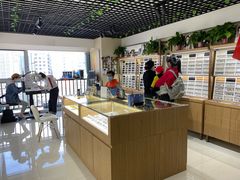 -视野联行眼镜·蔡司授权店(长白万象汇店)