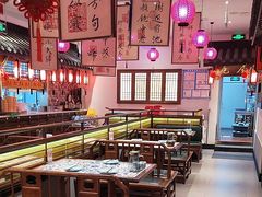 -遇见长安·陕菜名店(乐荟中心店)