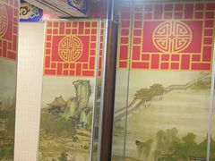 -老边饺子馆(中街店)