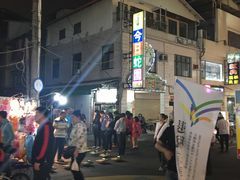 -六合夜市