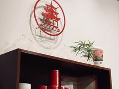 -一杯潮茶·专注潮汕茶饮(朝阳庄店)