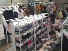 -hotwind热风(悠唐店)