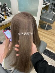 -YESIDO椰岛造型