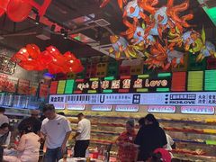-大芊金重庆串串火锅(南京路店)