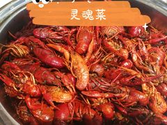-蓝珊甄选海鲜自助·火锅大排档(近阿那亚店)