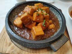 自制滑豆腐-莆田餐厅PUTIEN(三里屯店)