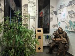 -山城辣妹子(定福庄店)