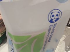 -茶百道(下沙宝龙二期店)