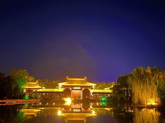 -西安华清御汤酒店