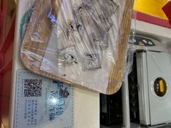 -阮大兴糕团(滨江宝龙店)