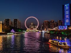 -天津之眼摩天轮