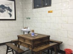 -老白家水盆羊肉