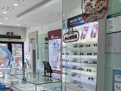 -大明眼镜(西四店)