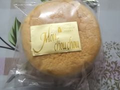 -檬舒舒MonChouChou(久光百货店)