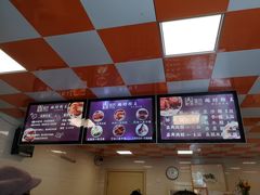 -璐坊粽王(复兴中路店)