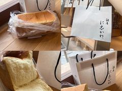 -银座仁志川·生吐司专门店(香港广场店)