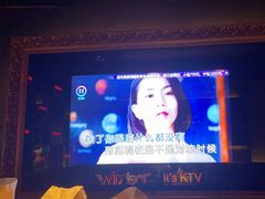 -温莎KTV(珠江路店)
