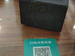 -晋宝章大同刀削面(月坛店)