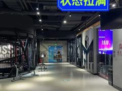 -懒人Club运动健身·运动康复·私教(三迪中心店)