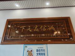 -叶记猪肚鸡(宝安椰林湾店)