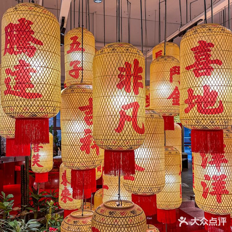 珠海的!!新开的!!朱光玉火锅馆!!!