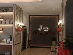 -JOYA湾悦国际酒店(世界之窗店)