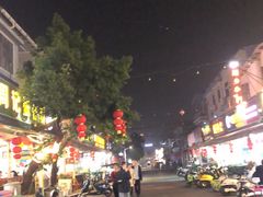 -有间冰室(侨港风情街店)