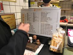 -卞姐蛋饼(陕西南路店)