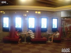 -中影国际影城(兰生大厦CINITY LED店)