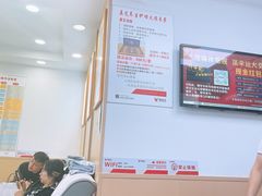 -郑远元专业修脚房(丹凤街店)