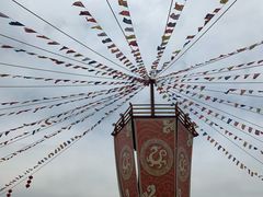 -芜湖方特东方神画