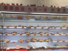 -黔哆哆地摊酸汤火锅(清湖店)