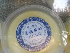 -桥门程记(兰州南关夜市店)