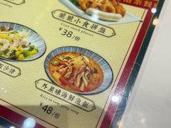 -龙记·香港茶餐厅(海上世界店)