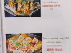 -大螃蟹海鲜餐厅