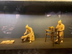 -温州博物馆