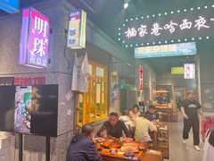 -楠火锅(哈尔滨金爵万象店)