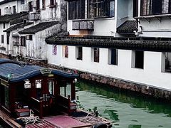 -山塘街