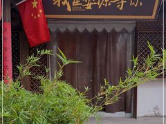 -婺源梦里老家大型山水实景演出