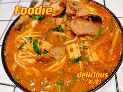 -肥汁米蘭香港米线(长宁来福士店)