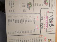 -北京清河万象汇