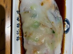 -银记肠粉店(南方医院店)