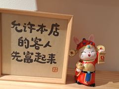 -左悦·艾灸调理·推拿按摩·精油SPA(卓悦汇店)