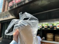 -南方迷宗大包(湖滨店)