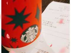 -星巴克臻选(思南公馆店)
