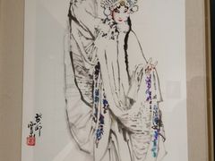 -陕西省美术博物馆