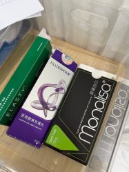 点击看大图 -杭州奥拉克医疗美容门诊部