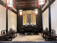 -绍兴鲁迅故里·沈园景区